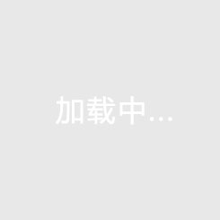 虎牙電競